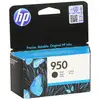 Image de HP 950 Cartucho Tinta Original Negro