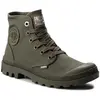 Image de Bottines Palladium Mono Chrome 45