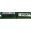 Image de Lenovo 4ZC7A08710 DDR4 PC4-23400 2933 MHz 64 Go