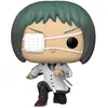 Image de Figurine Funko Pop Tokyo Ghoul:Re Tooru Mutsuki 9 cm