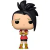 Image de Figurine Funko Pop Dragon Ball Super Kale 9 cm
