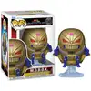 Image de Funko Pop Marvel Ant-man et la guêpe - Quantumania M.O.D.O.K.