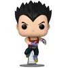 Image de Figurine en vinyle Funko Dragon Ball GT POP! Animation Vegeta 9 cm