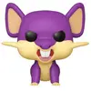 Image de Figurine de collection vinyl Funko Pokemon POP! Rattata 9 cm