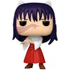 Image de Figurine Funko Pop Jujutsu Kaisen Utahime Iori 9 cm