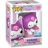 Image de Figurine Funko Kuromi with Cake Exclusive 9 cm