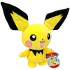 Image de Peluche Educa Borras Pokémon Pichu 20 cm