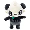 Image de Peluche Educa Borras Pokémon Pancham 30 cm
