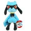 Image de Peluche Jazwares Pokemon Riolu 20 cm