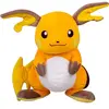 Image de Peluche Jazwares Pokémon Raichu 25 cm