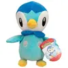 Image de Peluche Jazwares Pokémon Piplup 20 cm