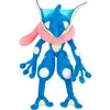 Image de Peluche Jazwares Pokemon Greninja 30 cm