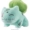 Image de Peluche Pokémon Jazwares Bulbasaur 17 cm Polyester Officiel