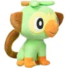 Image de Peluche Jazwares Pokemon Grookey 20 cm