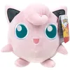 Image de Peluche Educa Borras Pokémon Jigglypuff 20 cm