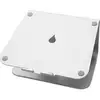 Image de Support pour ordinateur portable Rain Design mStand Alu 17" Argenté