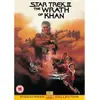 Image de Star Trek II - The Wrath Of Khan