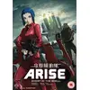 Image de Ghost In The Shell Arise : Borders 1 & 2