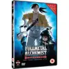 Image de Fullmetal Alchemist Brotherhood Trois (Épisodes 27-39)