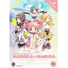 Image de Puella Magi Madoka Magica - La série complète