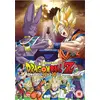 Image de Dragon Ball Z : Battle of Gods