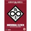 Image de Ghost in the Shell - SAC - Les onze individuels