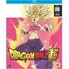 Image de Dragon Ball Super Partie 8 (Épisodes 92-104)