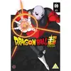 Image de Dragon Ball Super Partie 9 (Épisodes 105-117)