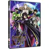 Image de Code Geass : Lelouch of the Rebellion : La Saison 2 Complète