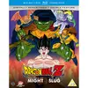 Image de Dragon Ball Z Le Combat fratricide/La Menace de Namek - Collection de films Partie 2