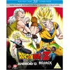 Image de Dragon Ball Z L'Offensive des cyborgs/Les Mercenaires de l'espace - Collection de films Partie 4