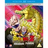 Image de Dragon Ball Z Fusions/Dragon Ball Z : L'Attaque du dragon - Collection de films Partie 3