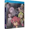 Image de Tenchi Muyo! War on Geminar - The Complete Series (Includes Digital Copy)