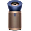 Image de Purificateur Big+Quiet Formaldehyde BP04