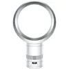 Image de Dyson Cool  - Ventilateur - Cf1 - Blanc Argenté