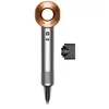 Image de Dyson Supersonic  - Sèche-Cheveux - Origin (Nickel/Cuivré)