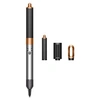 Image de Airwrap Origin Nickel/Cuivre