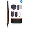 Image de Dyson Multi-Styler Airwrap Co-Anda2x  - Multi-Stylers -   Cheveux Bouclés À Frisés (Prune/Cuivré)