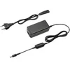 Image de ADAPTateur SECTeur AC10E (COUPLEUR REQUIS)