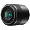 Image de LUMIX G 30MM F/2,8 MACRO