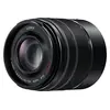 Image de Lumix G 45-150mm f/4,0-5,6 noir