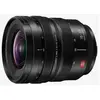 Image de LUMIX S PRO 16-35mm f/4