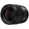 Image de LUMIX S 85mm f/1,8 pour monture L