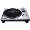 Image de SL-1200MK7EG