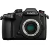 Image de Lumix GH5 MKII NU