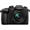 Image de Lumix GH5 MKII + G 12-60mm f/3.5-5.6