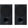 Image de SB-C600E-K Noir vendues par paire