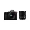 Image de Lumix S5 Mark II + S 20-60mm f/3.5-5.6 + S 50mm f/1.8