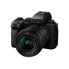 Image de S5 MARK II X + S 20-60mm f/3.5-5.6