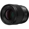 Image de Lumix S 100mm F2.8